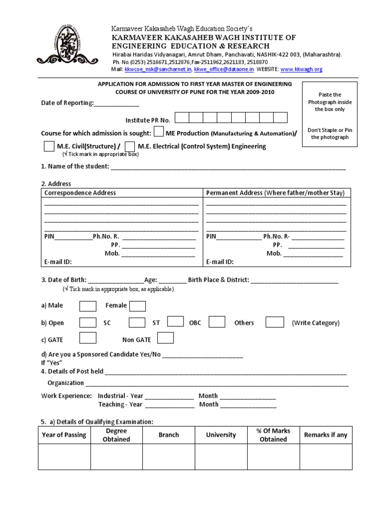 M.E. Applicatino Form | PDF | Qualifications | Educational Stages