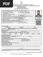 PWD Application Form PDF | PDF