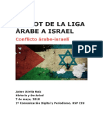 Boicot de la liga árabe a israel