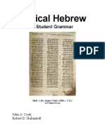 Hebrew_Student_Grammar.pdf
