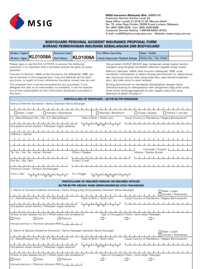 Borang Permohonan Insurans Bodyguard | PDF