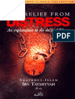 the-relief-from-distress-an-explanation-to-the-du-a-of-yunus.pdf