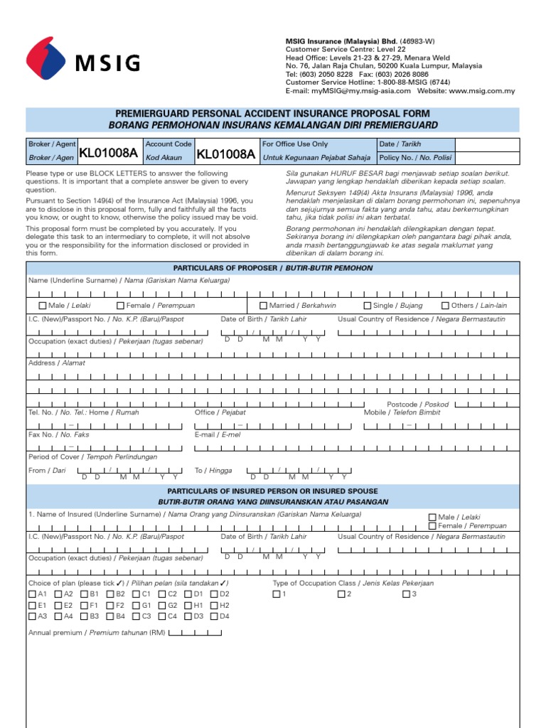 Borang Permohonan Insurans Kemalangan | PDF