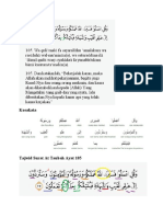 Tajwid Surat at Taubah Ayat 105