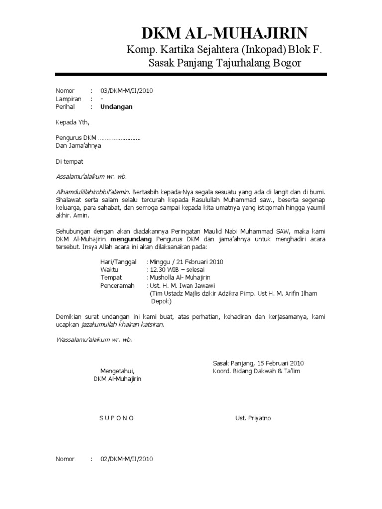 Contoh Surat Undangan Rapat Masjid / Undangan Rapat Panitia Mesjid : Demikian surat pemberitahuan dan undangan ini kami sampaikan kepada seluruh jma'ah masjid wilayah sukosari.
