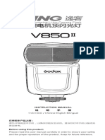 Pioneering Li-ion Camera Flash: Instruction Manual 说 明 手 册