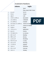 Vocabulario Katakana.docx