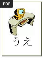 translate top six words per kanji in top 30 000 words sheet1