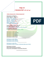 12 Woher Kommen Sie PDF