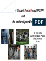 Kita University Tudent Pace Roject (ASSP) and The Noshiro Space Event