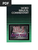 01 WBC - Word Biblical Commentary - Colossians, Philemon - Peter T. OBrien  PDF | PDF | Epistle To Philemon | Epistle To The Colossians
