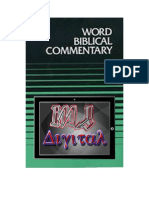 01 WBC - Word Biblical Commentary - Colossians, Philemon - Peter T. OBrien PDF