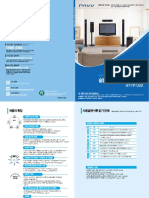 HP-TP1200 (PS-WTP1200) PDF