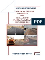 Unified BSR Rural Road PMGSY Rajasthan 20 December 2019