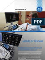 GE LOGIQ S7 XDclear PDF