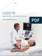 Ge Logiq F8 PDF