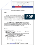 dzexams-5ap-francais-t1-20191-279248.pdf