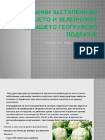 Витамини застапени во овошјето и зеленчукот од нашето подрачје