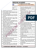 SSC English 1000 Common Error Practice Workbook PDF Download.pdf