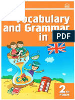 Grammar and Vocabulary, 2 класс PDF