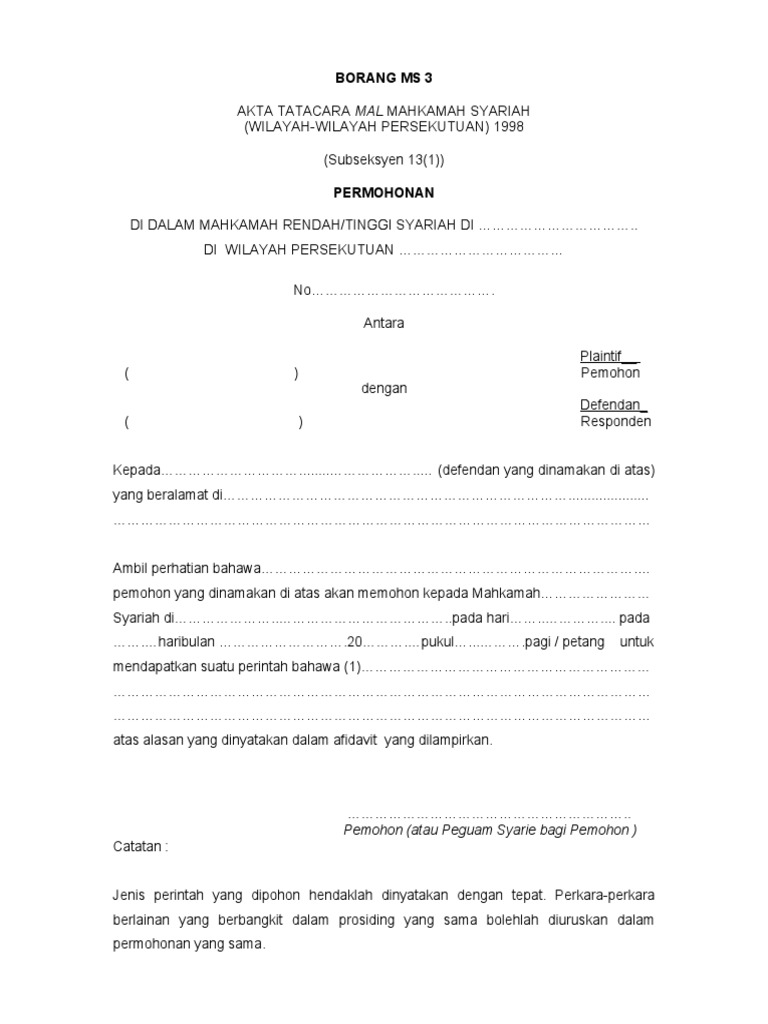 Borang Ms 3 Pemohon Atau Peguam Syarie Bagi Pemohon