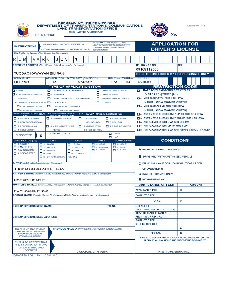 Driver's License Application Form | PDF | Traffic | Vehicles