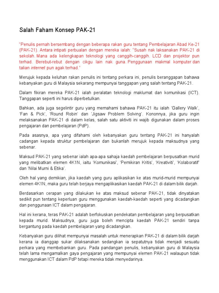 Salah Faham Konsep PAK 21 | PDF