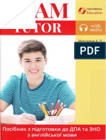 Exam Tutor 2018 PDF