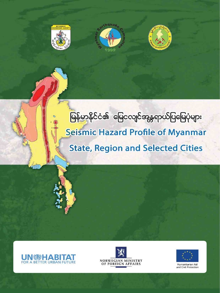 1 Seismic Hazard Profile of Myanmar - Resized1 | PDF