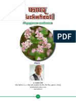 2 Training Booklet On Buckwheat (Faper Nepali) P 32 PDF