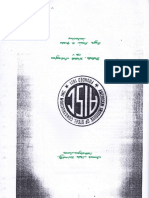 AISC_Manual_1.pdf