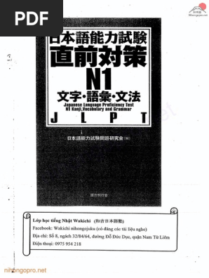 1730542919?v=1