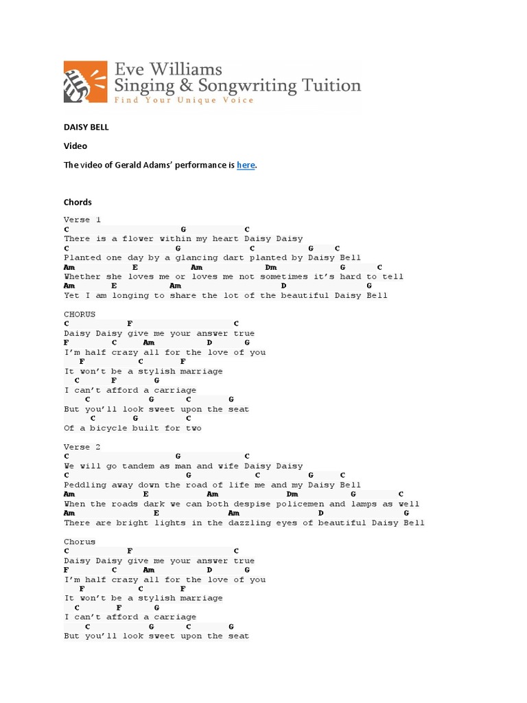デイジー ベル 歌詞