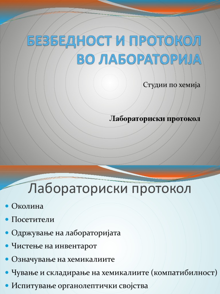 3 - Protokol | PDF