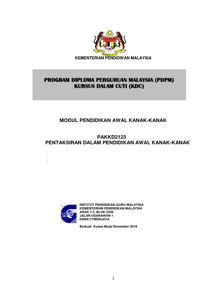 Modul Pentaksiran PAKK untuk Pelajar | PDF