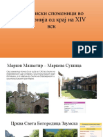 Историски споменици во Македонија од крај на XIV 