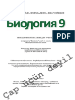 Metodicheskoe Posobie Po Predmetu Biologiya Dlya 9 Go Klassa Obsheobrazovatelnyh Shkol PDF