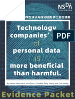 NSDA2019-20 Technology Companies' Use of Personal Data Is More Beneficial Than Harmful
