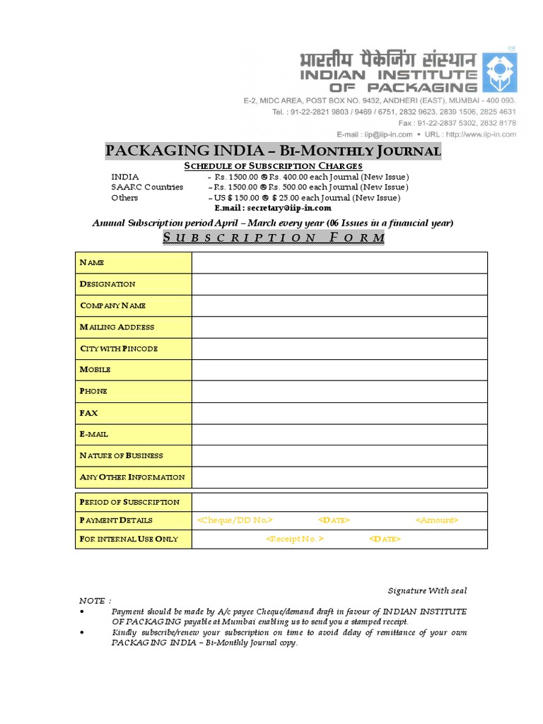 IIP Packaging Magazine Subscription-Form | PDF