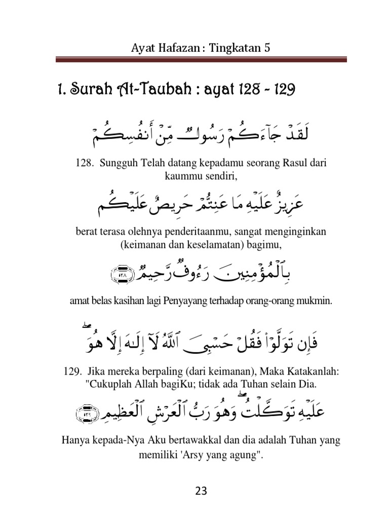 Ayat Hafazan5 Pdf