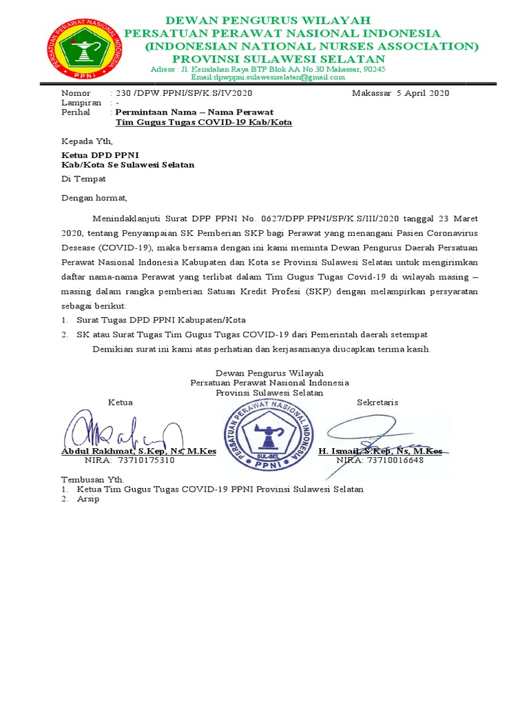 Onamning dugonasini sikayotganim surati