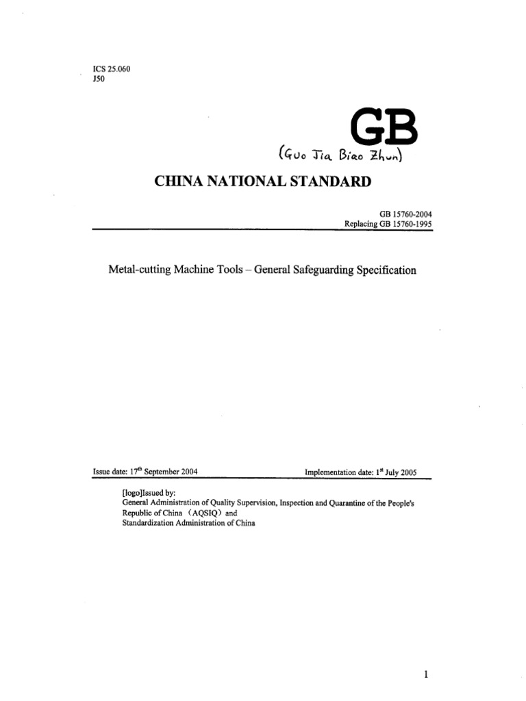 GB 15760-2004 | PDF