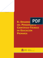 PdfServlet PDF