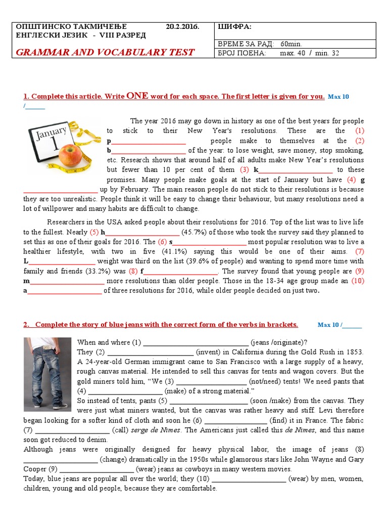 English Language Test for 8th Grade | PDF | Impressionism | Jeans
