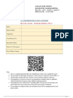 qrcode.pdf