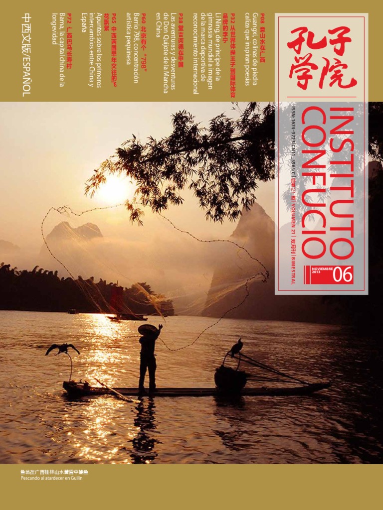 Revista 21 Institutoconfucio Confucionismo