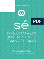 ES SE Rev2019-07-01 0 PDF