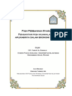 fiqh-muamalah-kontemporer_terjemahan Dr. Erwandi Tarmizi.pdf