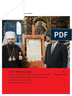 Theopolitics_on_the_Grand_Chessboard_Ukr.pdf
