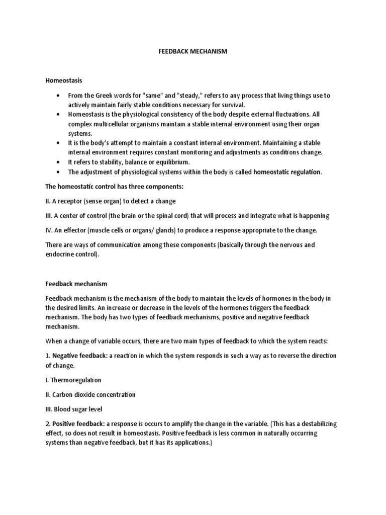 Feedback Mechanism | PDF
